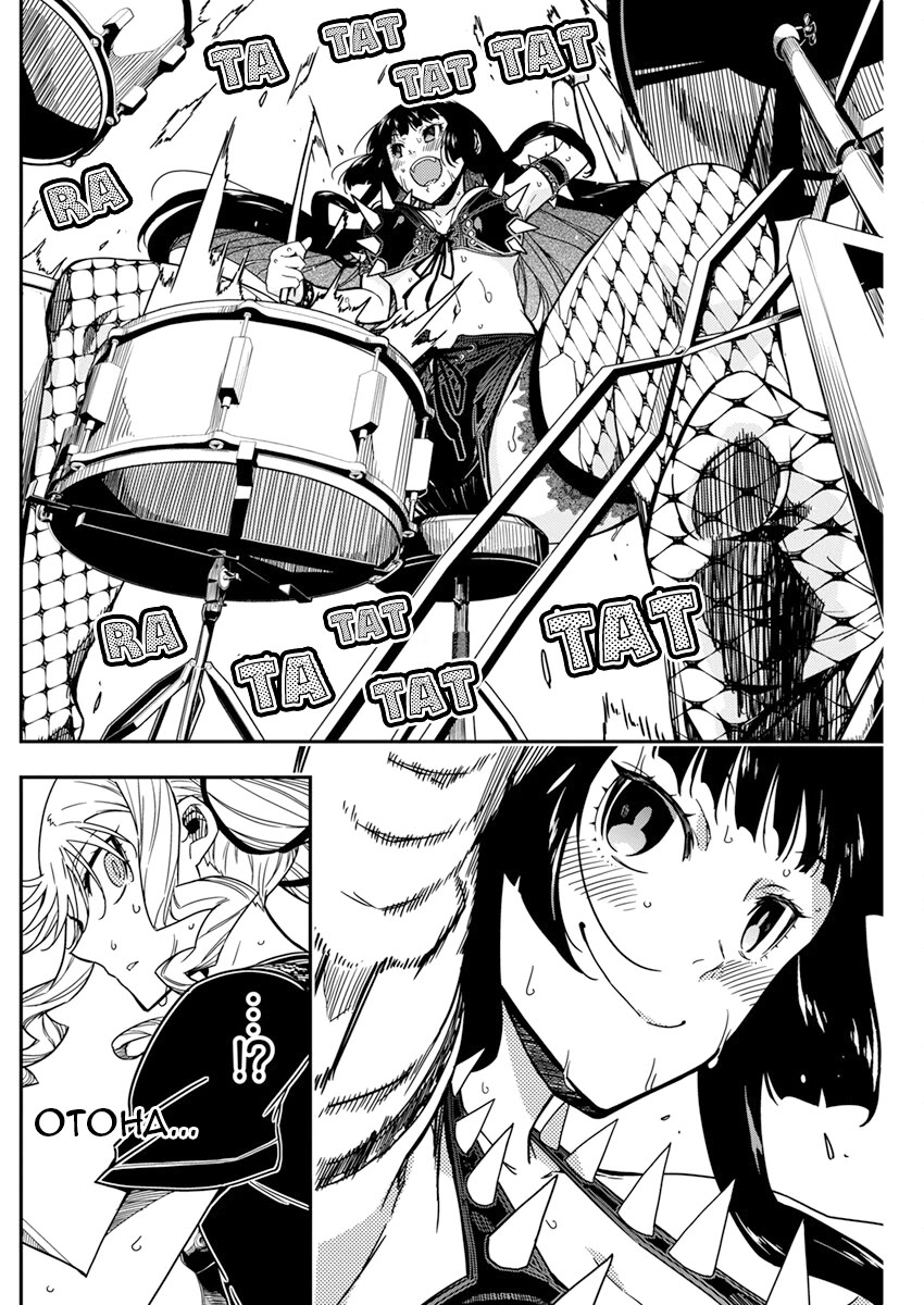 Rock Is a Lady's Modesty Chapter 17 page 8 - Chapter 17