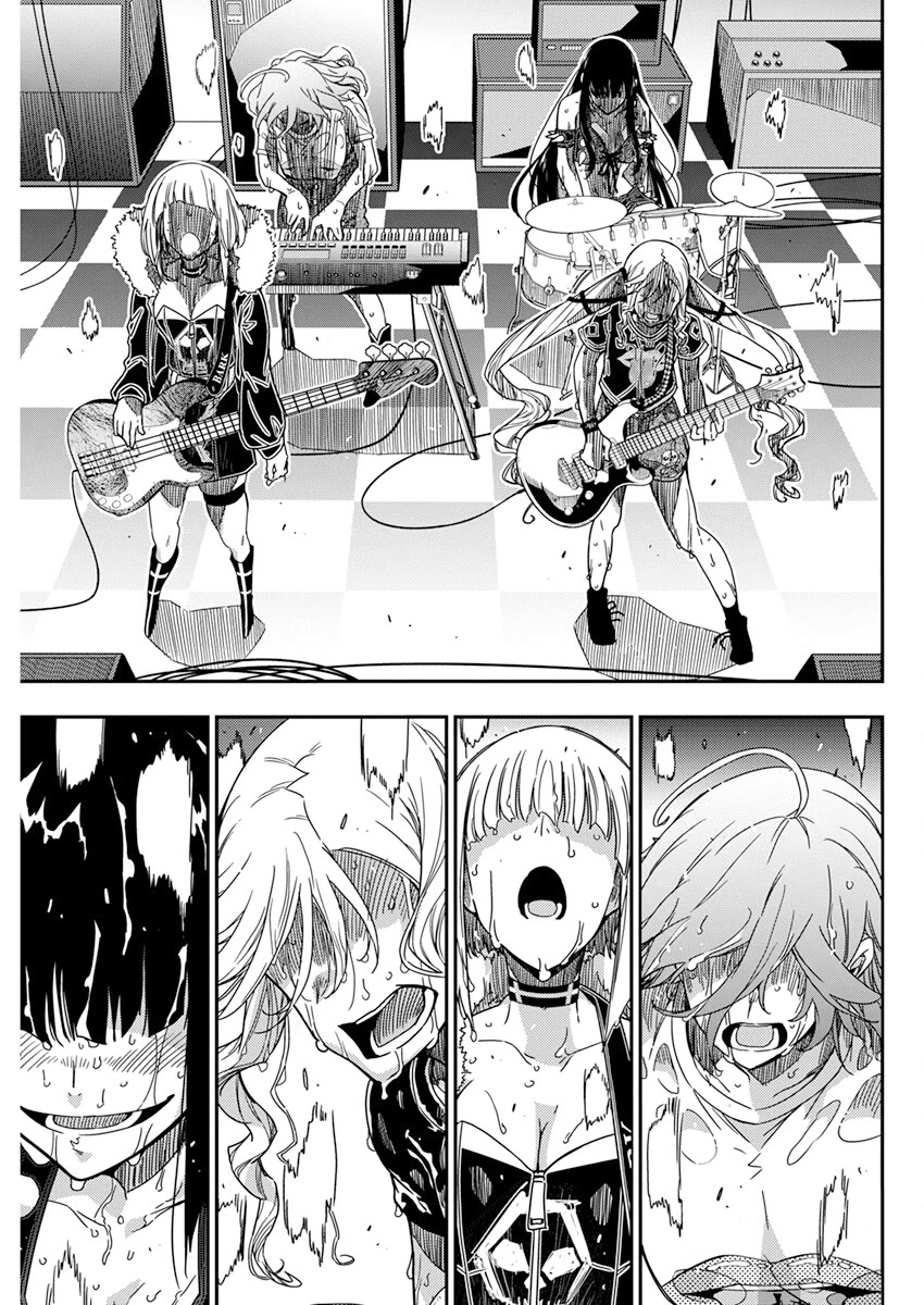 Rock Is a Lady's Modesty Chapter 18 page 19 - Chapter 18