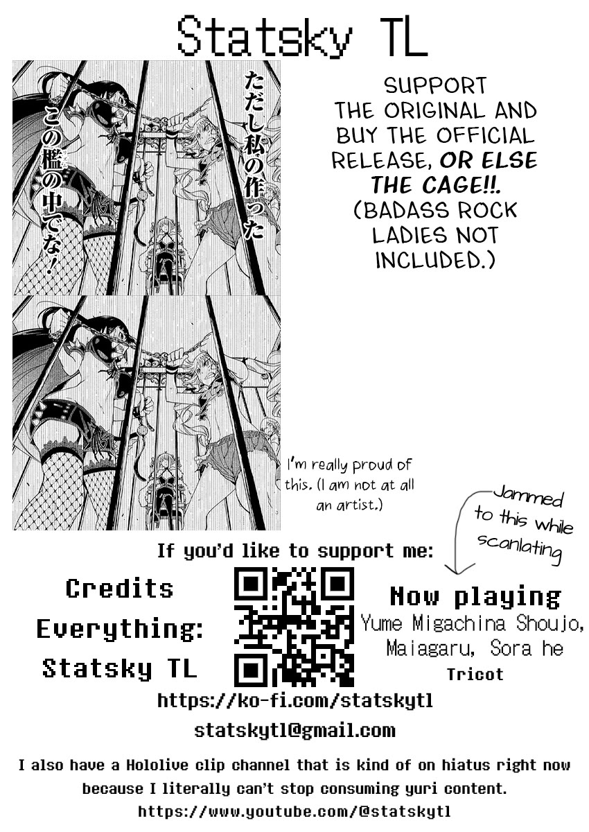 Rock Is a Lady's Modesty Chapter 18 page 25 - Chapter 18