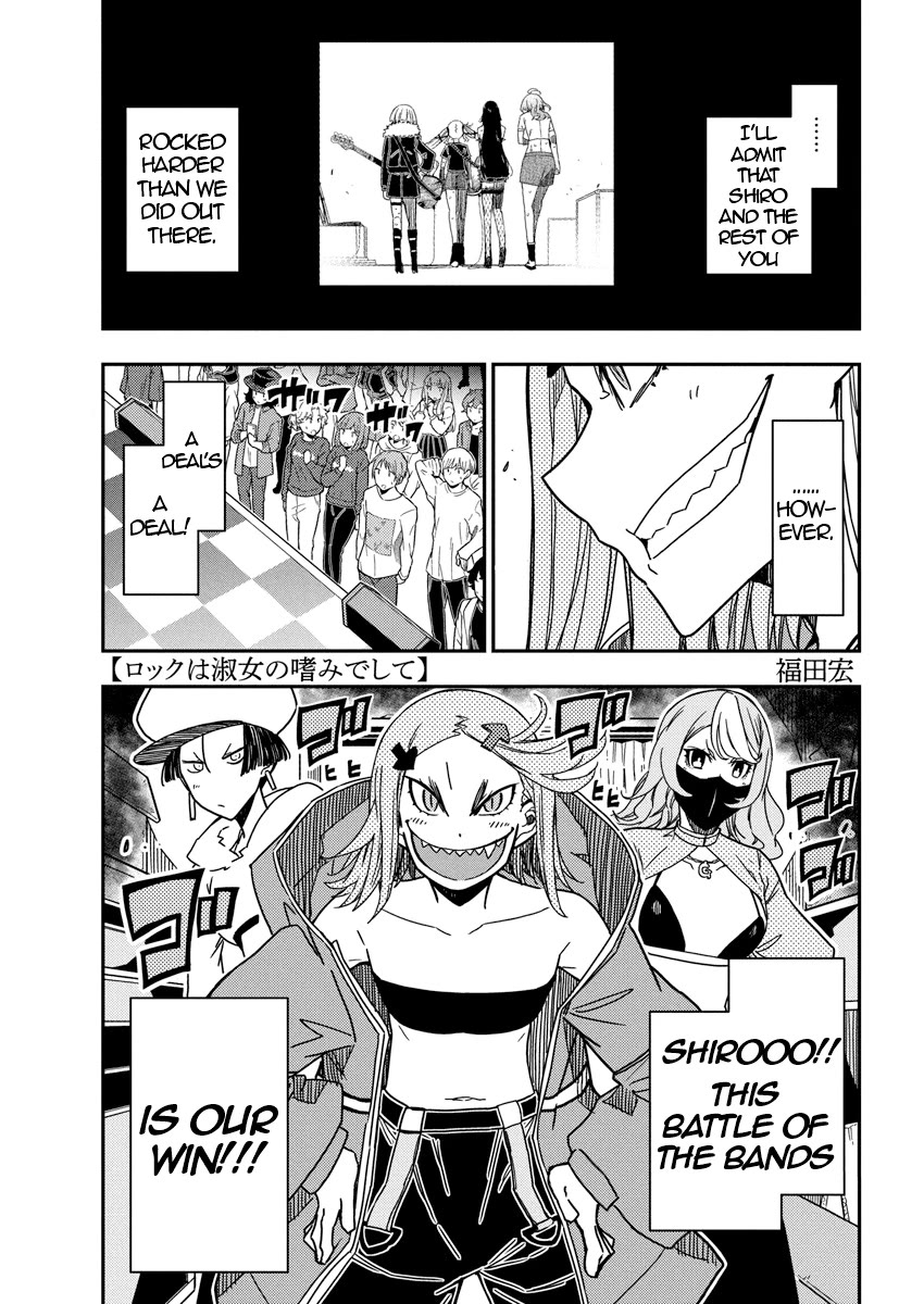 Rock Is a Lady's Modesty Chapter 19 page 1 - Chapter 19