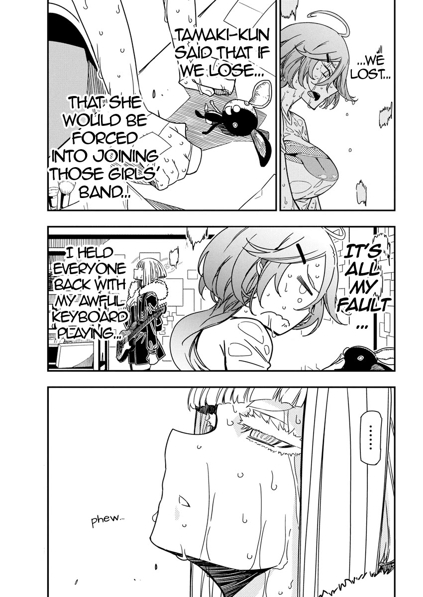 Rock Is a Lady's Modesty Chapter 19 page 3 - Chapter 19