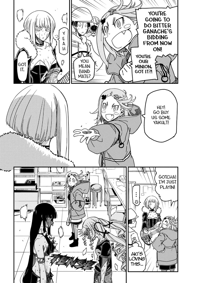 Rock Is a Lady's Modesty Chapter 19 page 6 - Chapter 19
