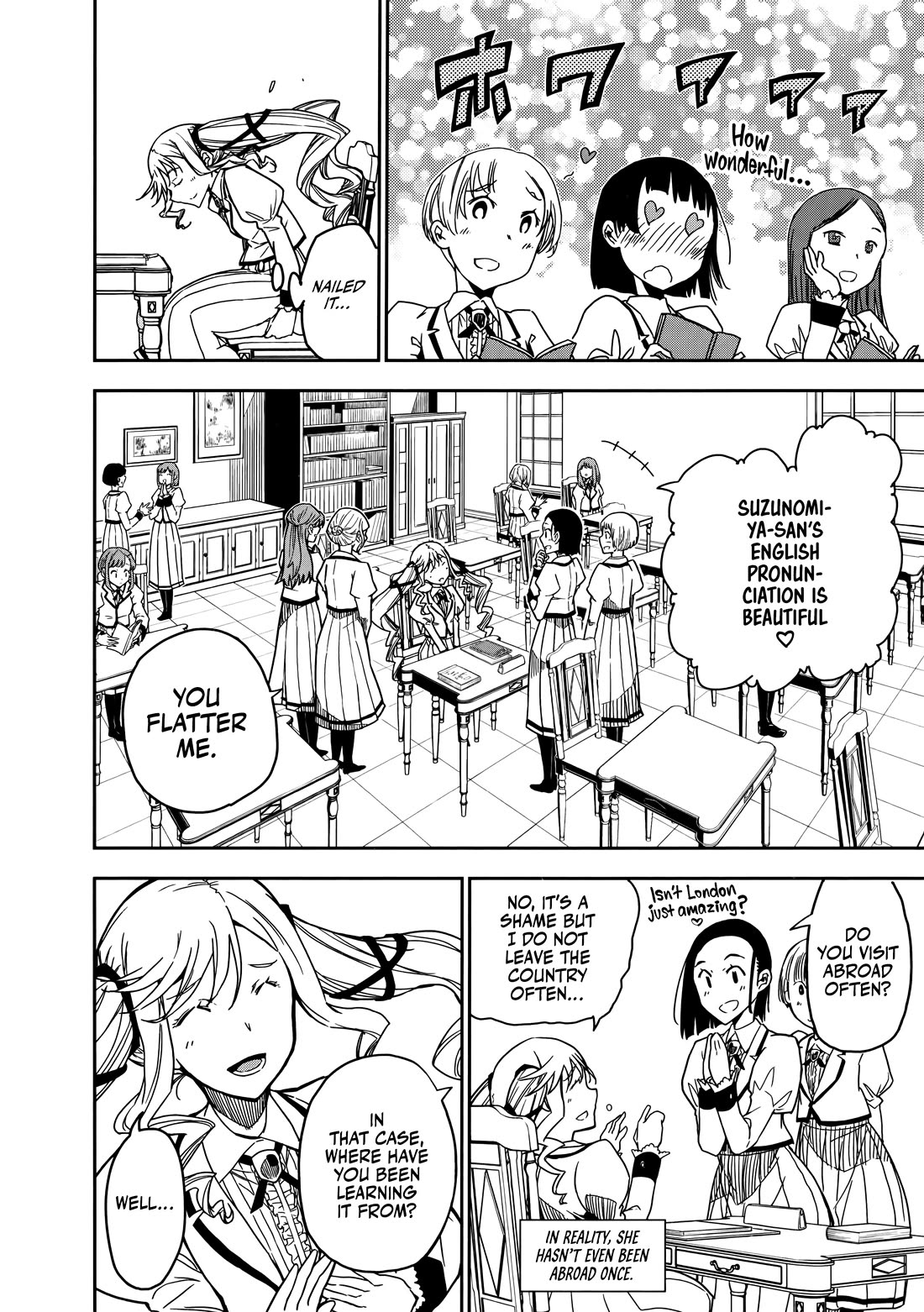 Rock Is a Lady's Modesty Chapter 2 page 16 - Chapter 2