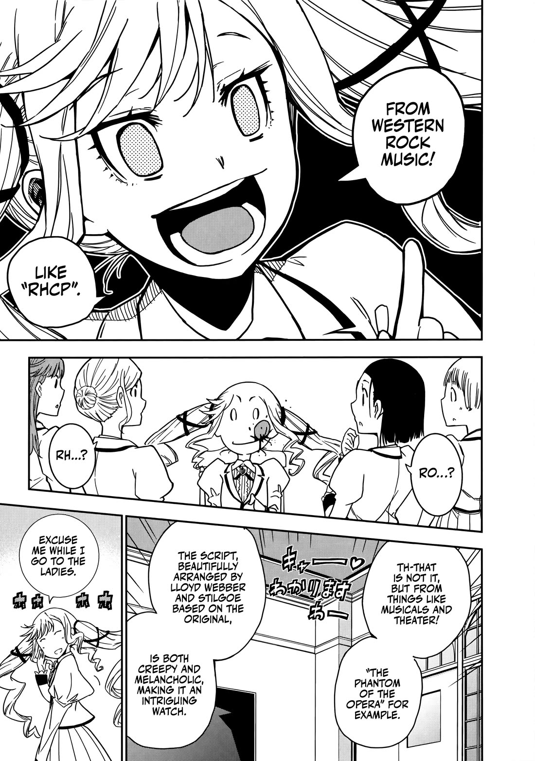 Rock Is a Lady's Modesty Chapter 2 page 17 - Chapter 2