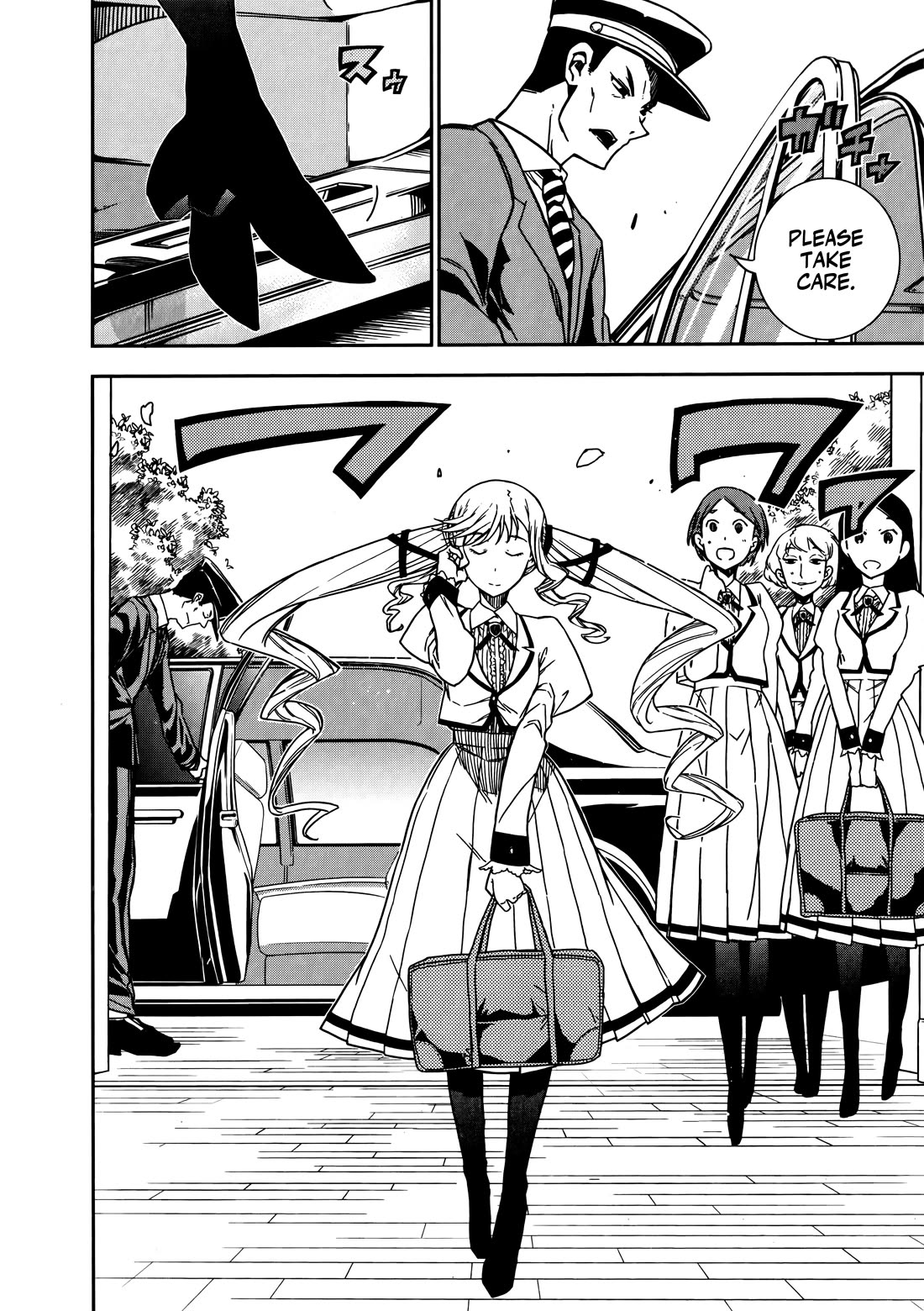 Rock Is a Lady's Modesty Chapter 2 page 2 - Chapter 2
