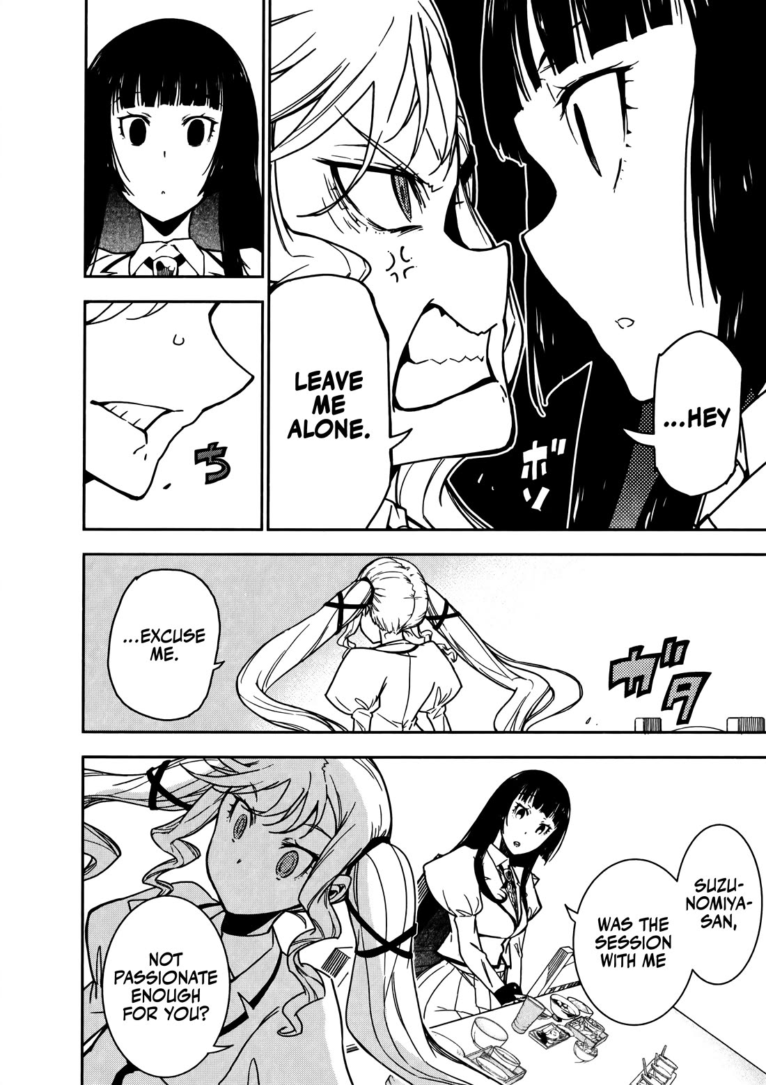 Rock Is a Lady's Modesty Chapter 2 page 22 - Chapter 2