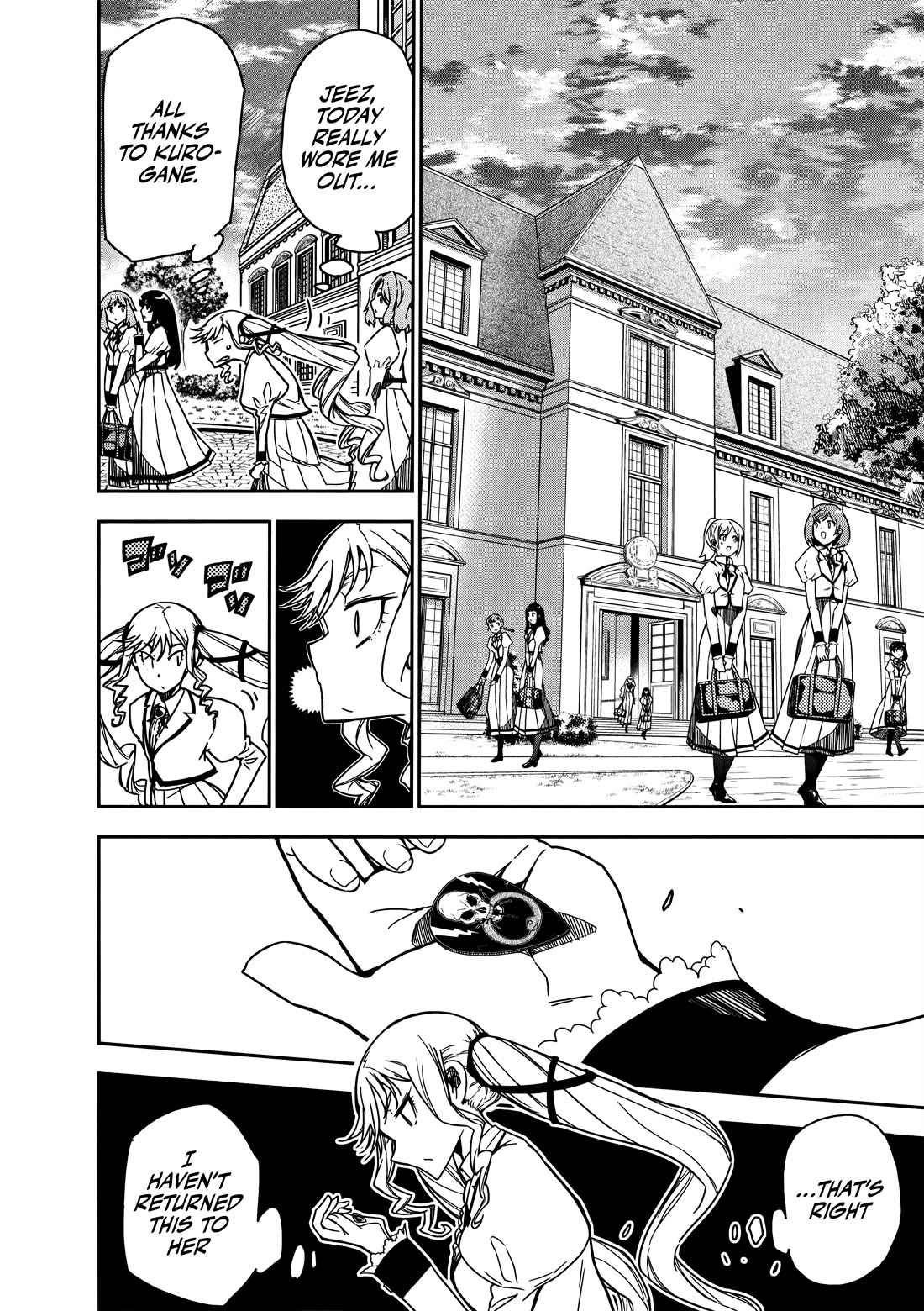 Rock Is a Lady's Modesty Chapter 2 page 24 - Chapter 2
