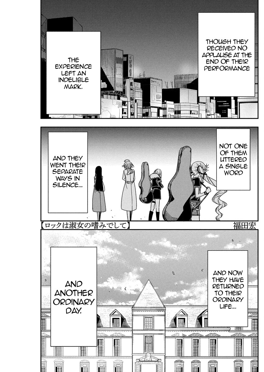 Rock Is a Lady's Modesty Chapter 20 page 1 - Chapter 20
