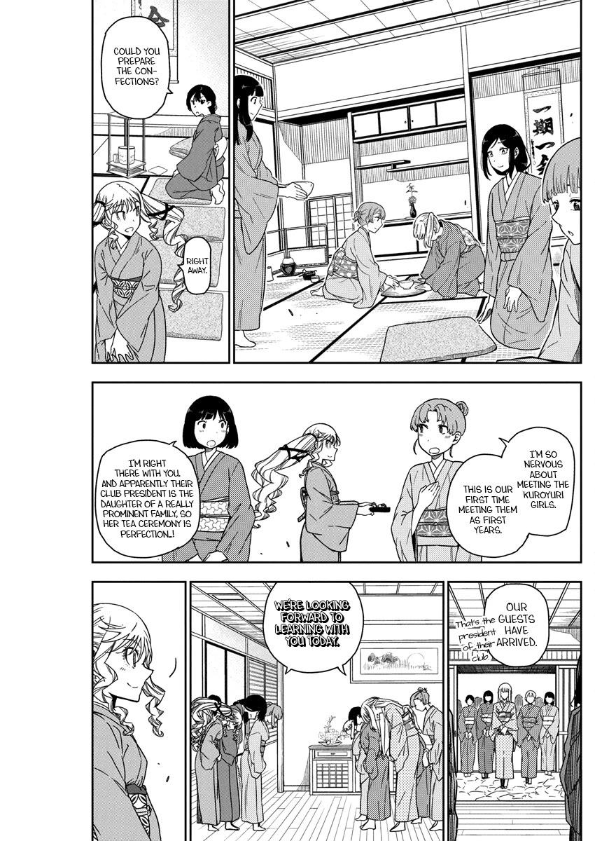 Rock Is a Lady's Modesty Chapter 20 page 11 - Chapter 20