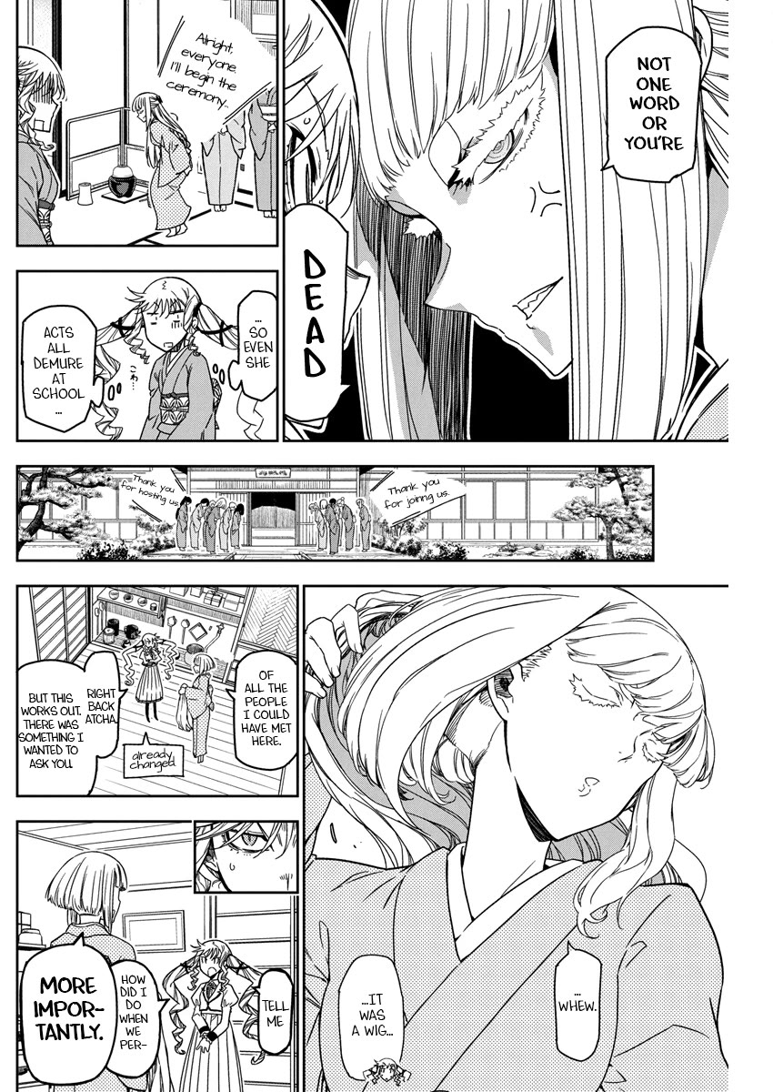 Rock Is a Lady's Modesty Chapter 20 page 14 - Chapter 20