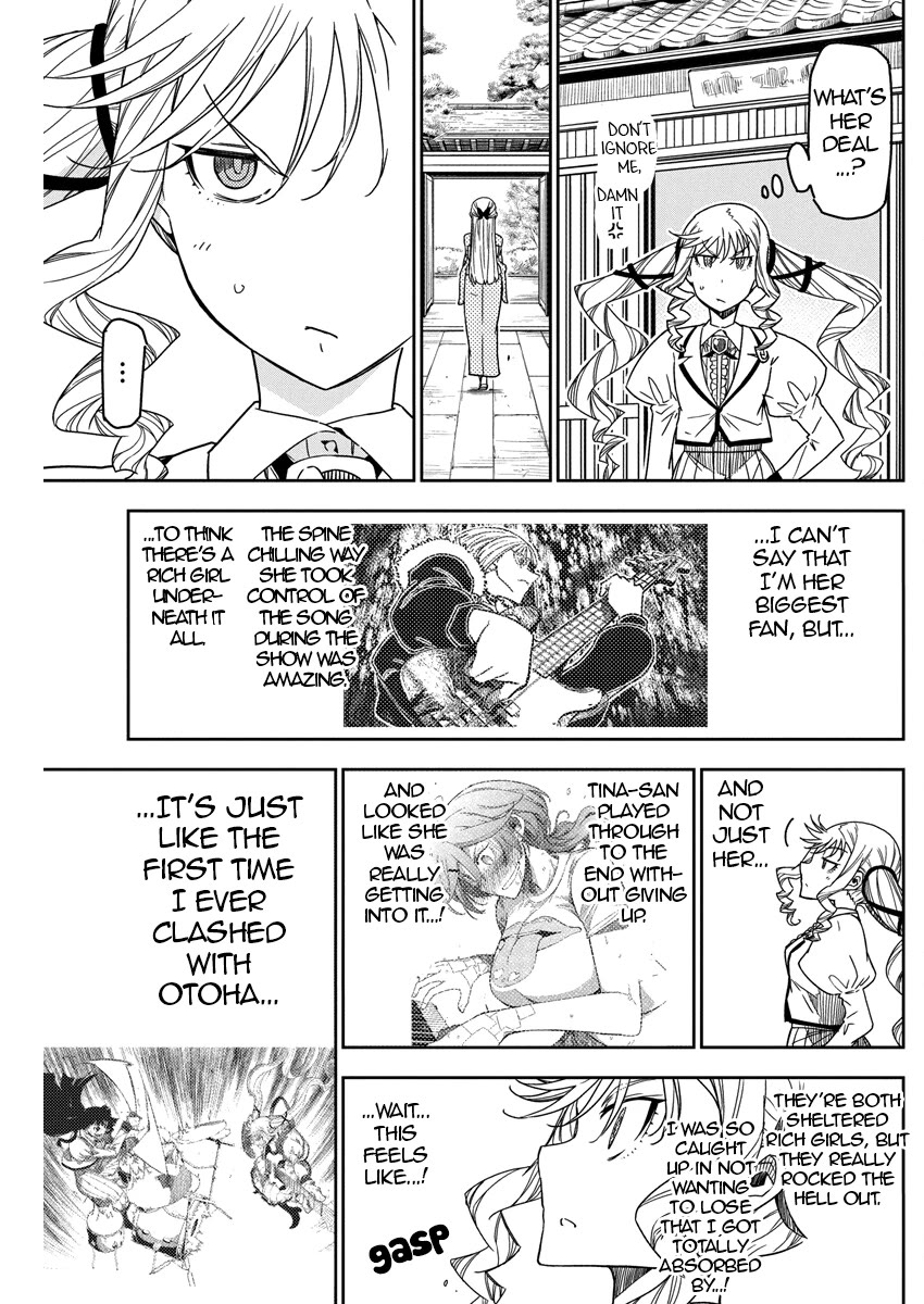 Rock Is a Lady's Modesty Chapter 20 page 17 - Chapter 20