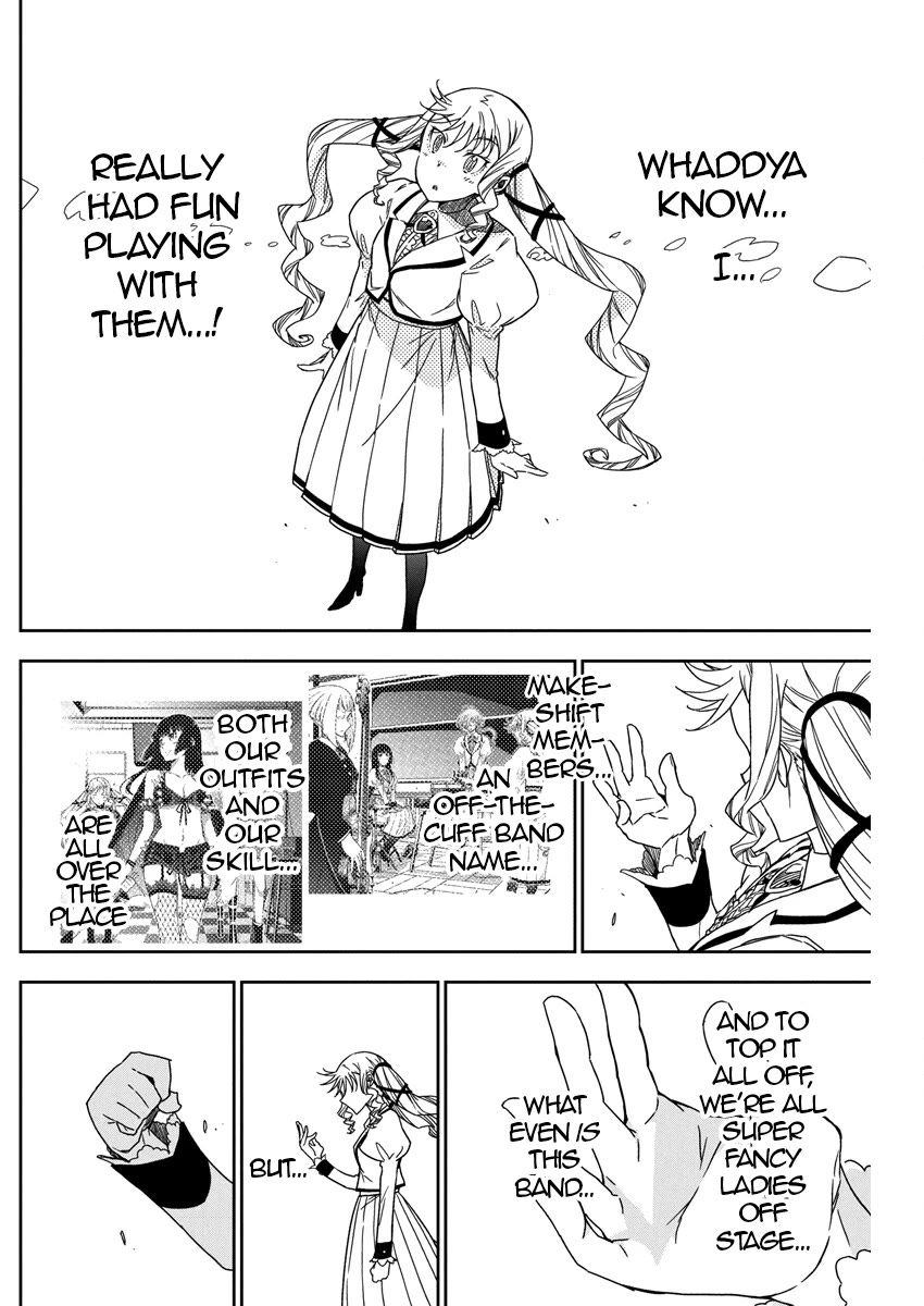 Rock Is a Lady's Modesty Chapter 20 page 18 - Chapter 20