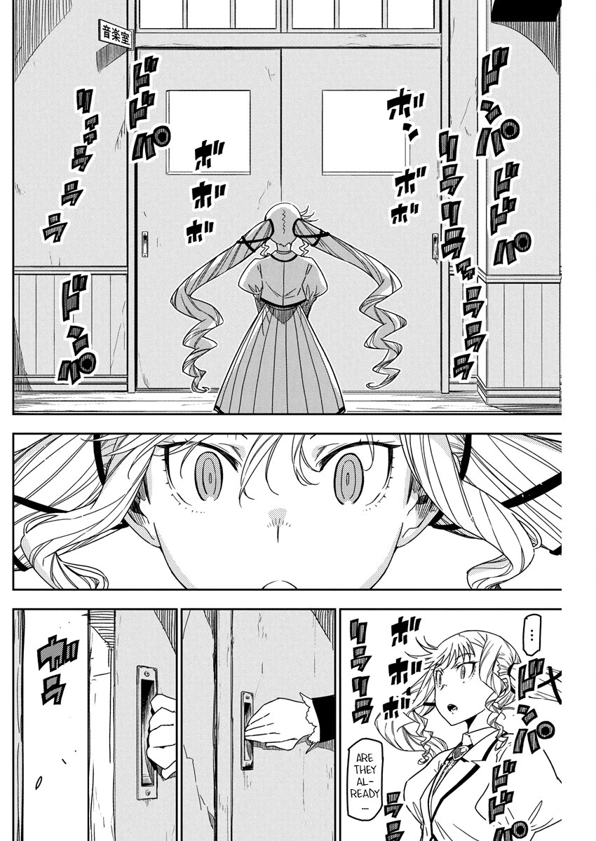 Rock Is a Lady's Modesty Chapter 20 page 20 - Chapter 20