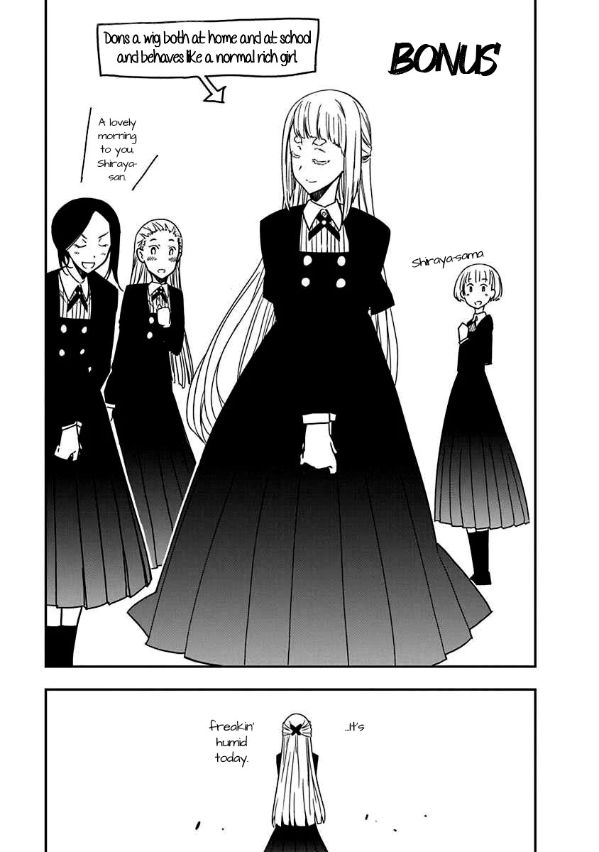 Rock Is a Lady's Modesty Chapter 20 page 27 - Chapter 20