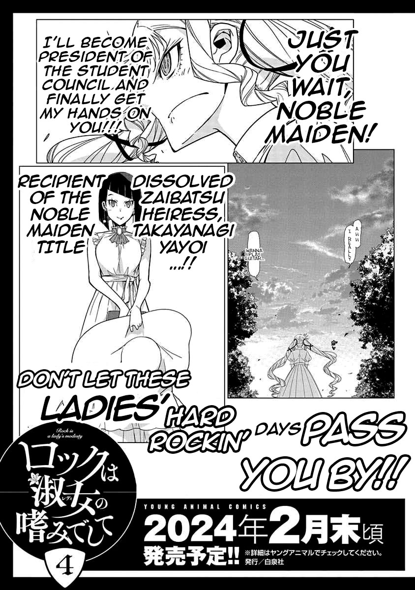Rock Is a Lady's Modesty Chapter 20 page 31 - Chapter 20
