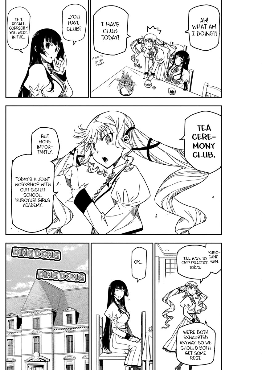 Rock Is a Lady's Modesty Chapter 20 page 8 - Chapter 20