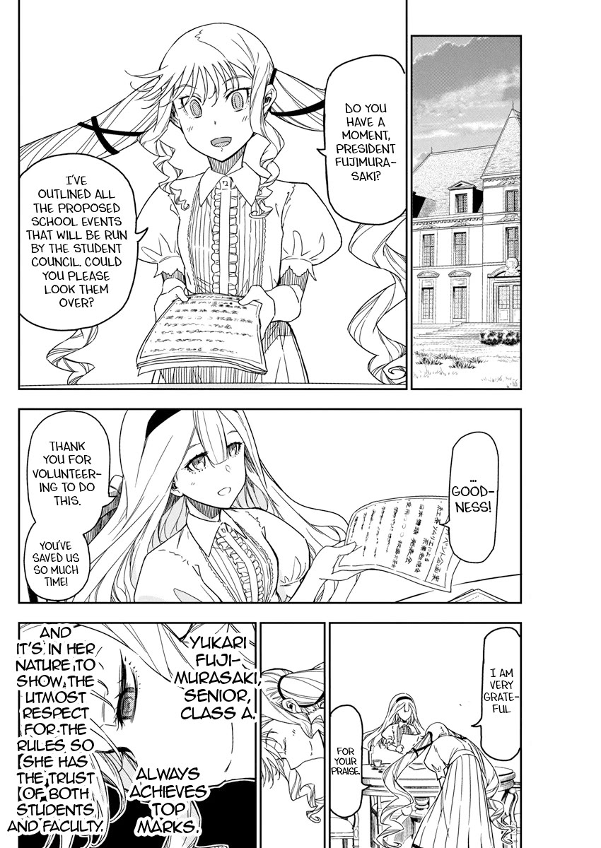 Rock Is a Lady's Modesty Chapter 21 page 13 - Chapter 21