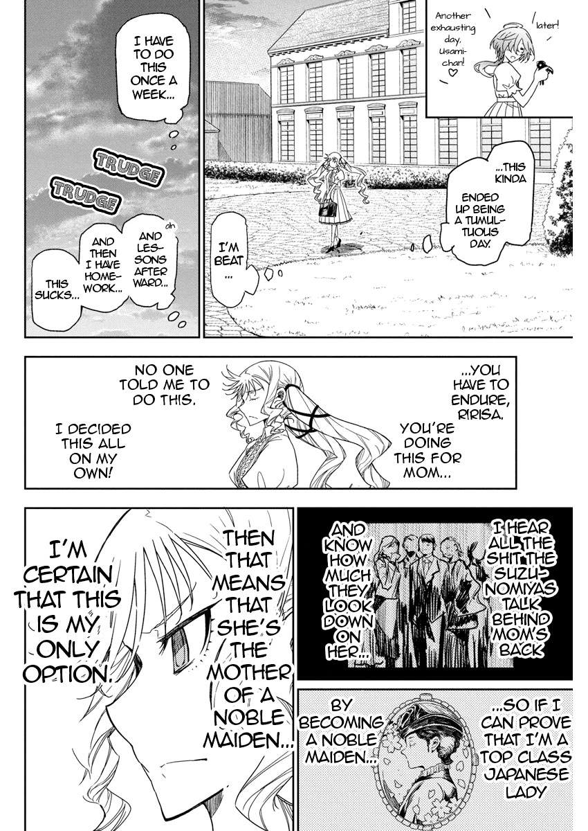 Rock Is a Lady's Modesty Chapter 21 page 23 - Chapter 21