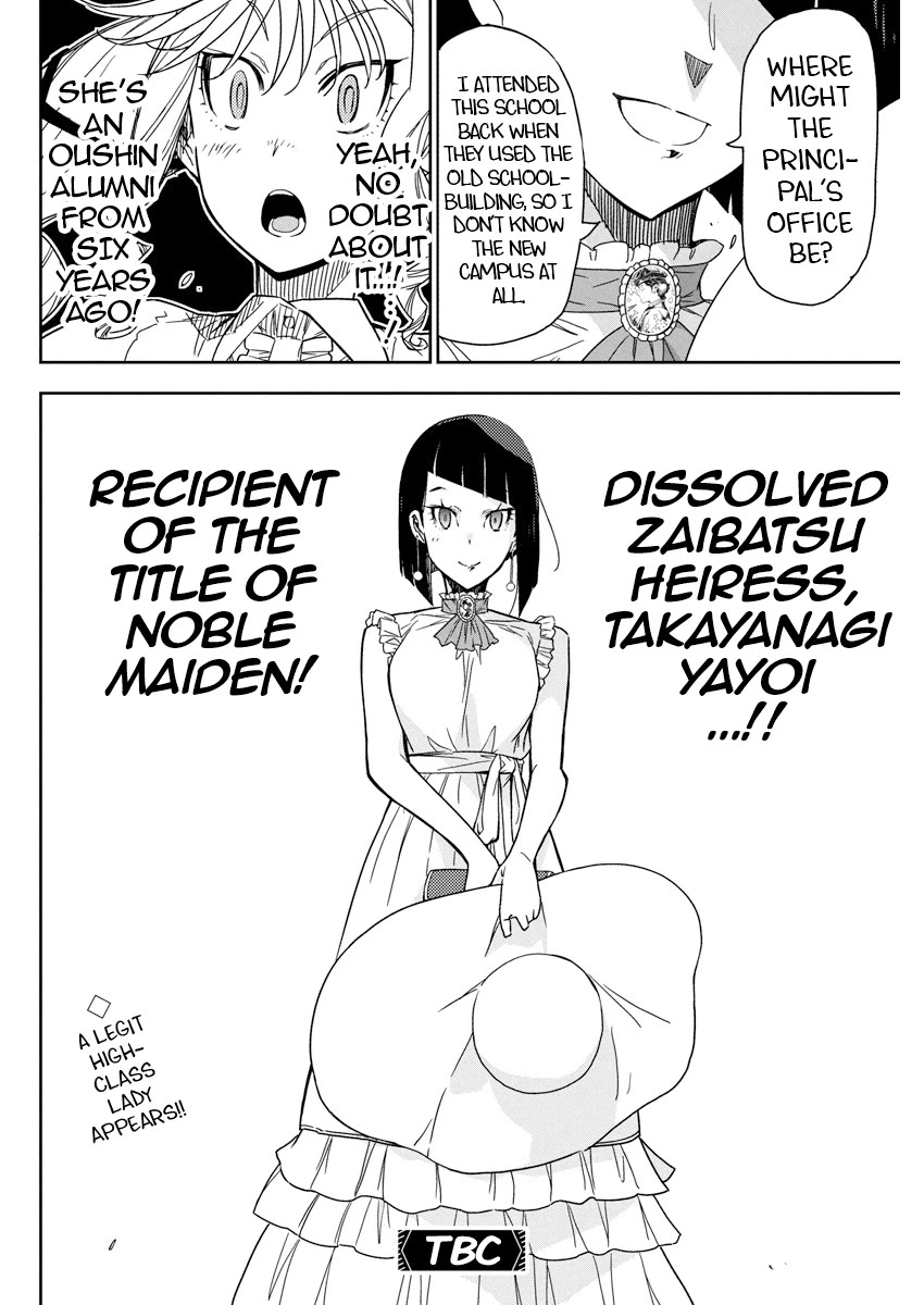 Rock Is a Lady's Modesty Chapter 21 page 27 - Chapter 21
