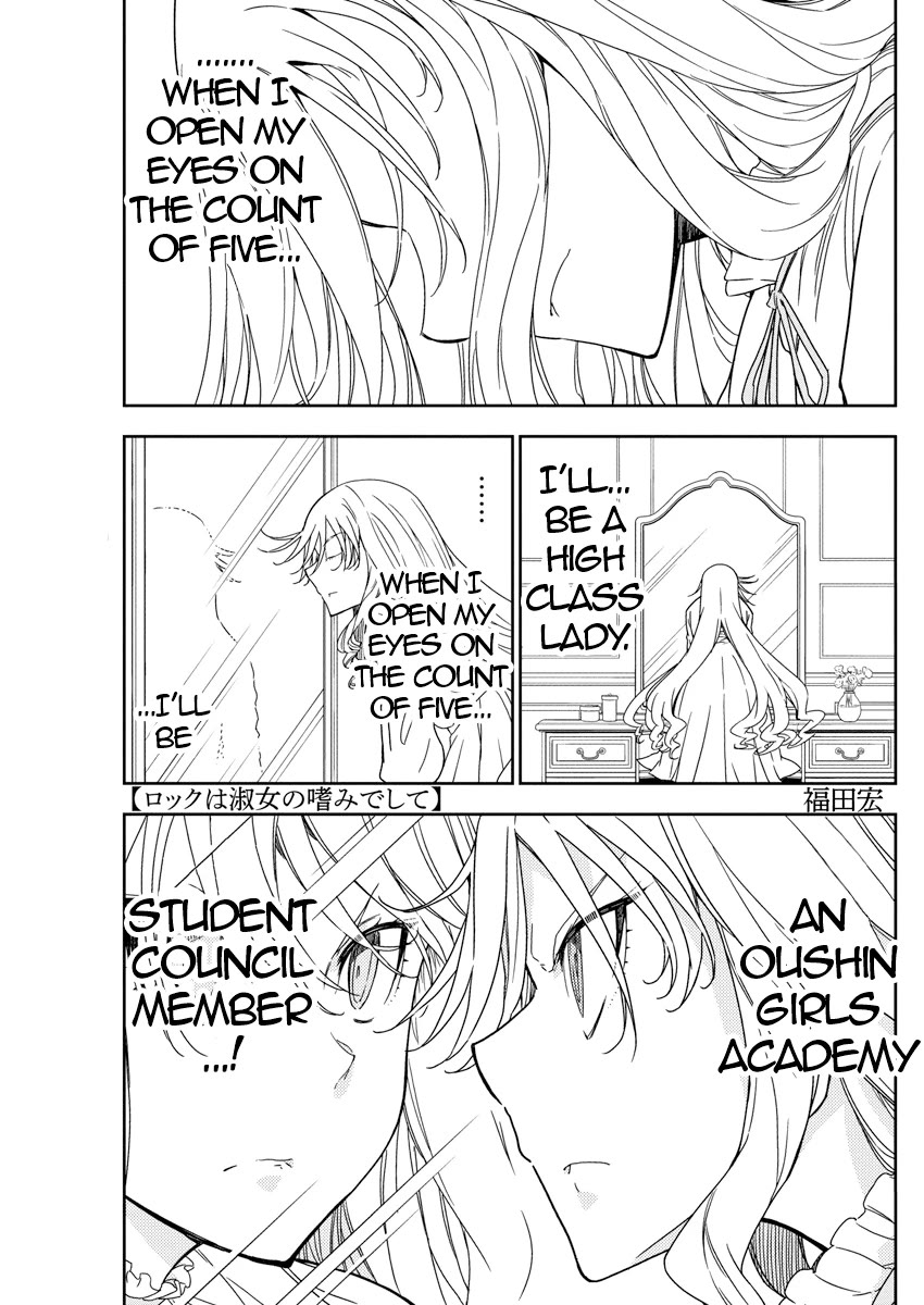 Rock Is a Lady's Modesty Chapter 21 page 4 - Chapter 21