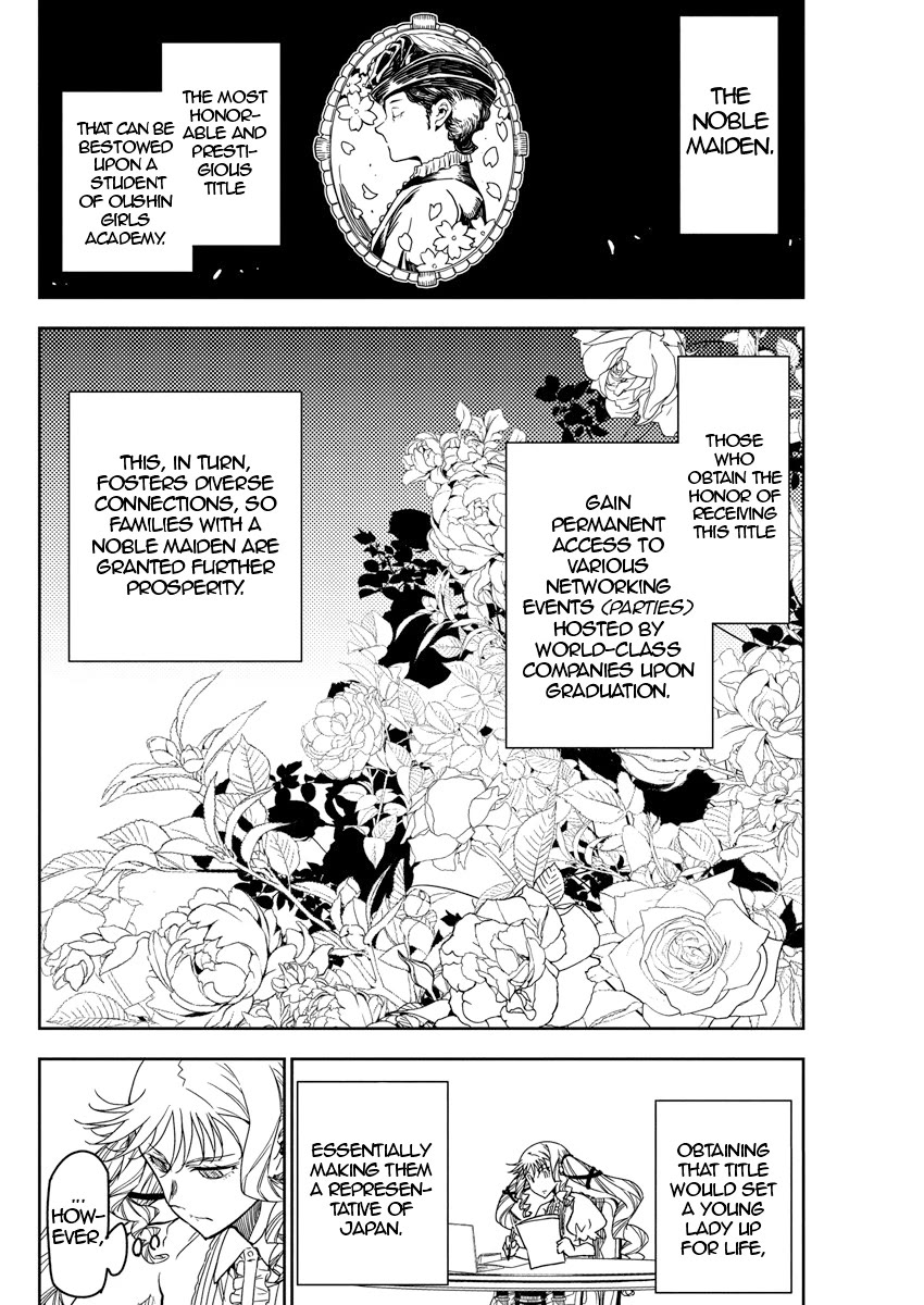 Rock Is a Lady's Modesty Chapter 21 page 9 - Chapter 21