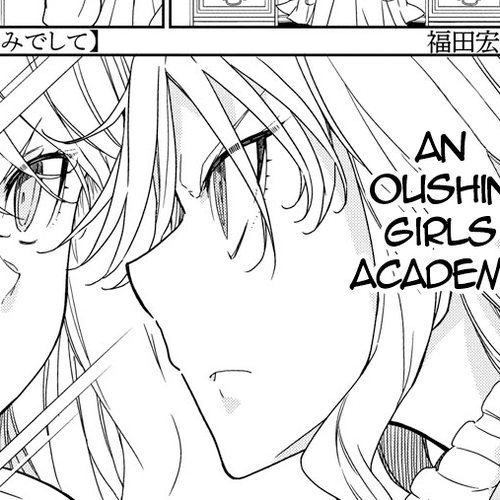 Rock Is a Lady's Modesty Chapter 21 cover