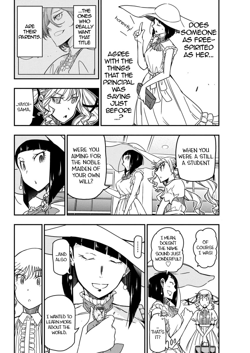Rock Is a Lady's Modesty Chapter 22 page 10 - Chapter 22
