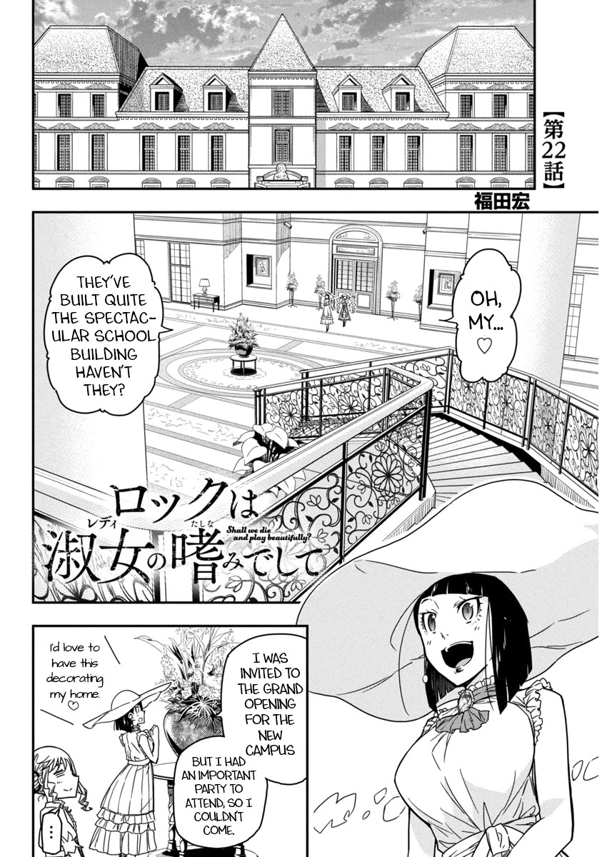 Rock Is a Lady's Modesty Chapter 22 page 2 - Chapter 22