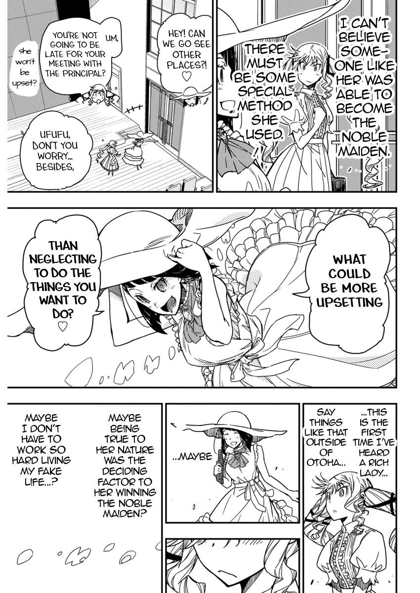 Rock Is a Lady's Modesty Chapter 22 page 5 - Chapter 22