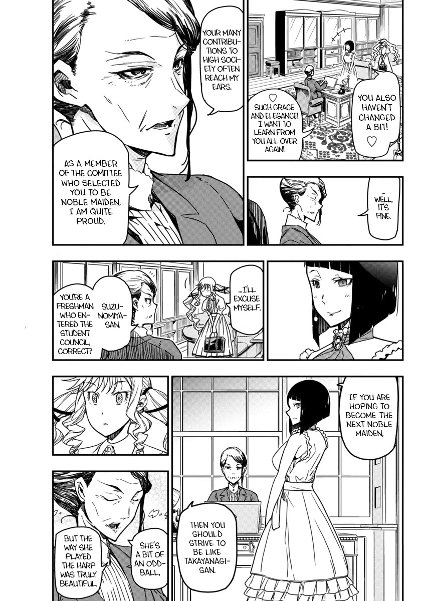 Rock Is a Lady's Modesty Chapter 22 page 7 - Chapter 22