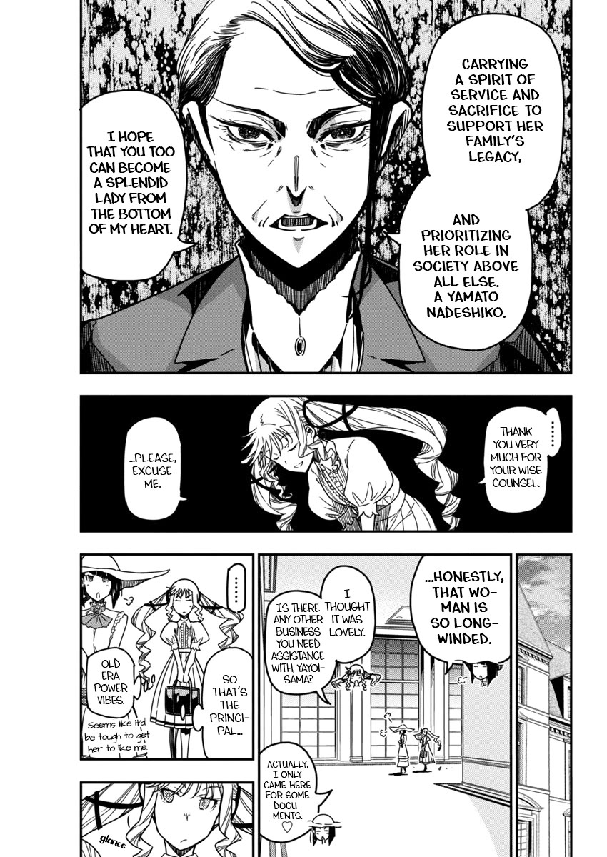 Rock Is a Lady's Modesty Chapter 22 page 9 - Chapter 22