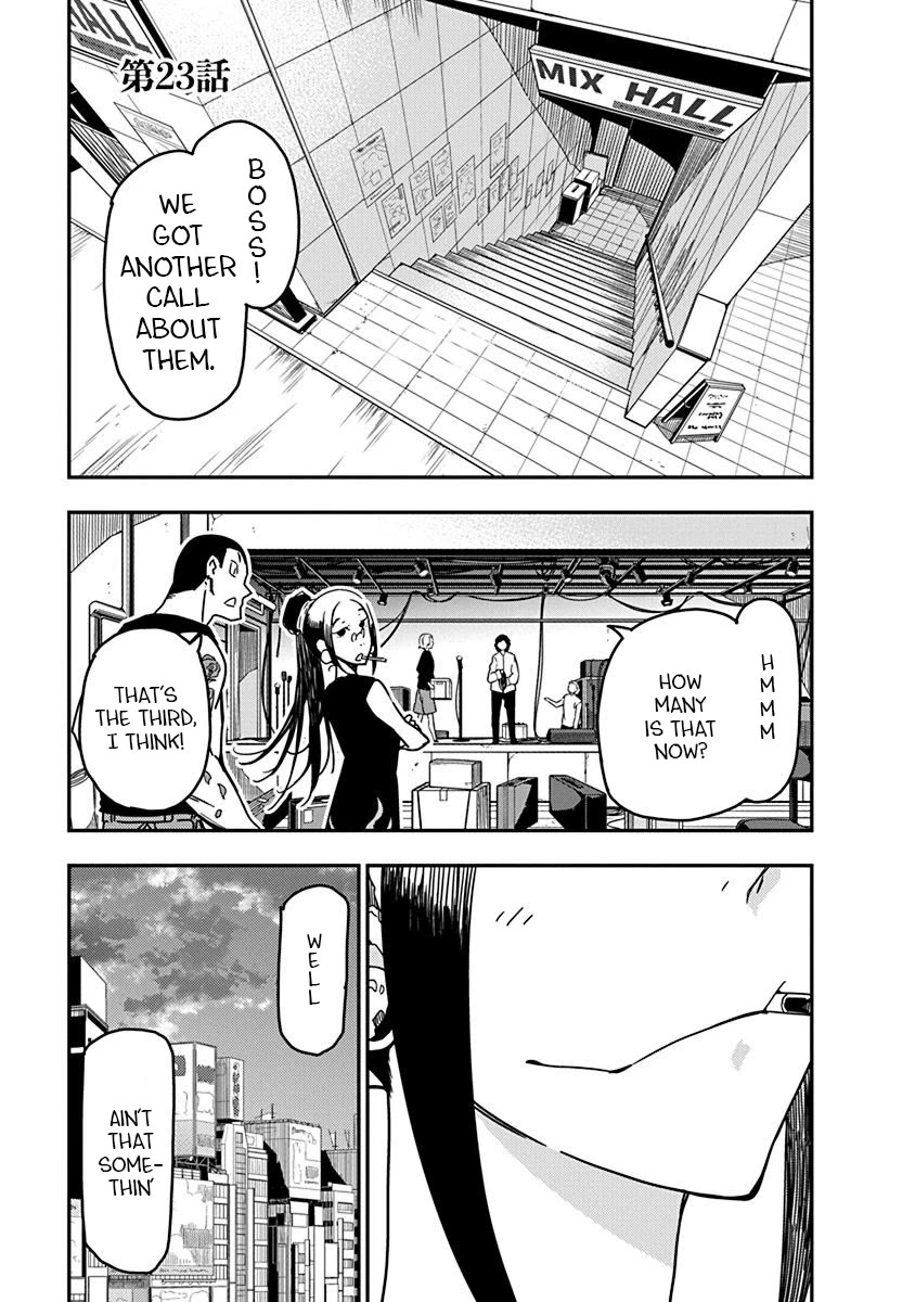 Rock Is a Lady's Modesty Chapter 23 page 1 - Chapter 23