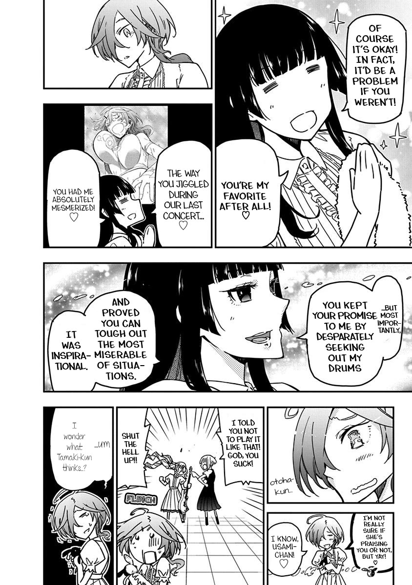 Rock Is a Lady's Modesty Chapter 23 page 10 - Chapter 23