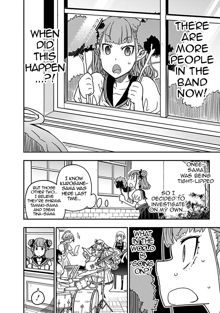 Rock Is a Lady's Modesty Chapter 23 page 16 - Chapter 23