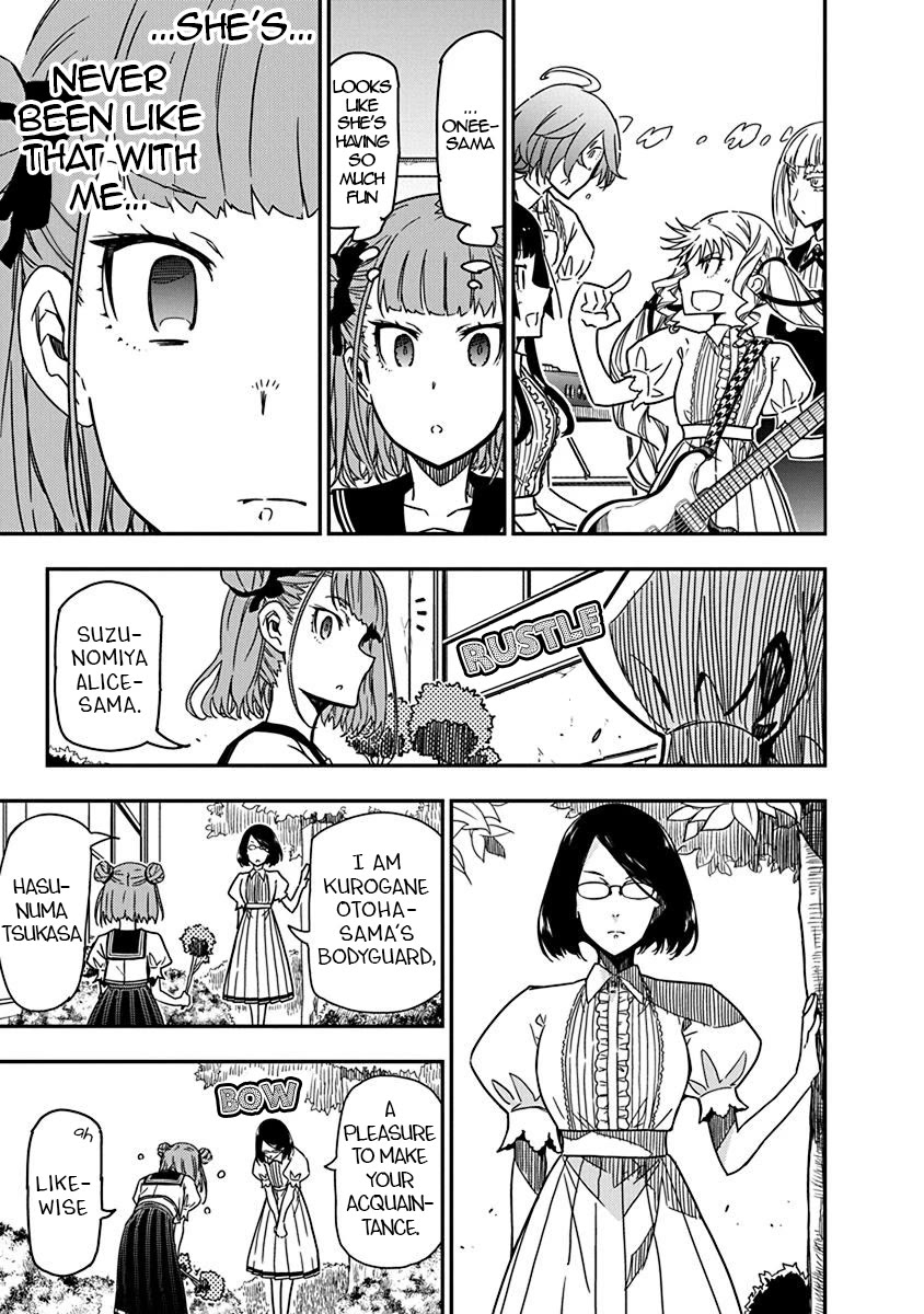 Rock Is a Lady's Modesty Chapter 23 page 17 - Chapter 23