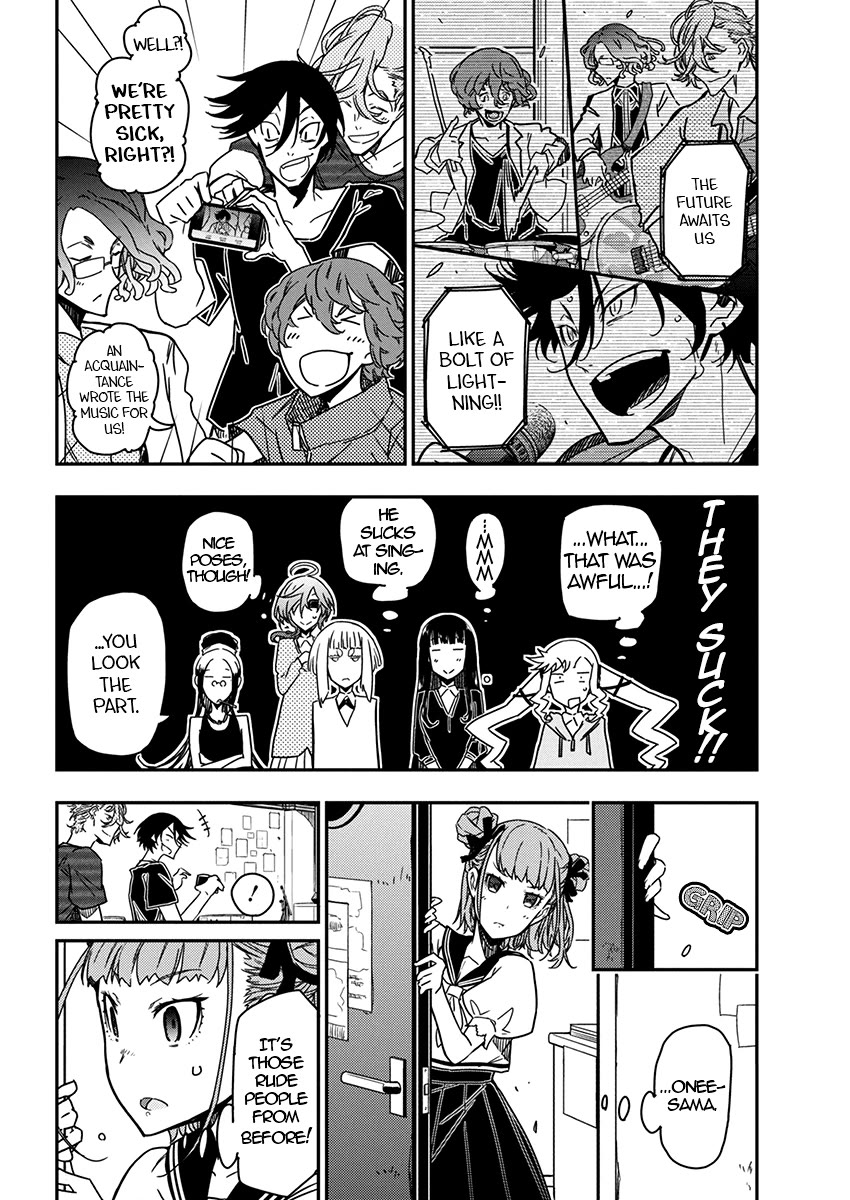 Rock Is a Lady's Modesty Chapter 24 page 12 - Chapter 24