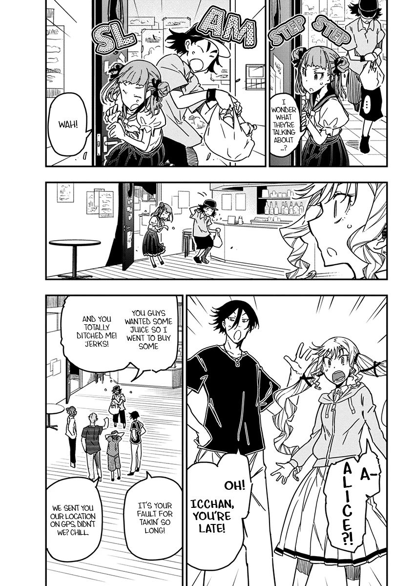 Rock Is a Lady's Modesty Chapter 24 page 15 - Chapter 24