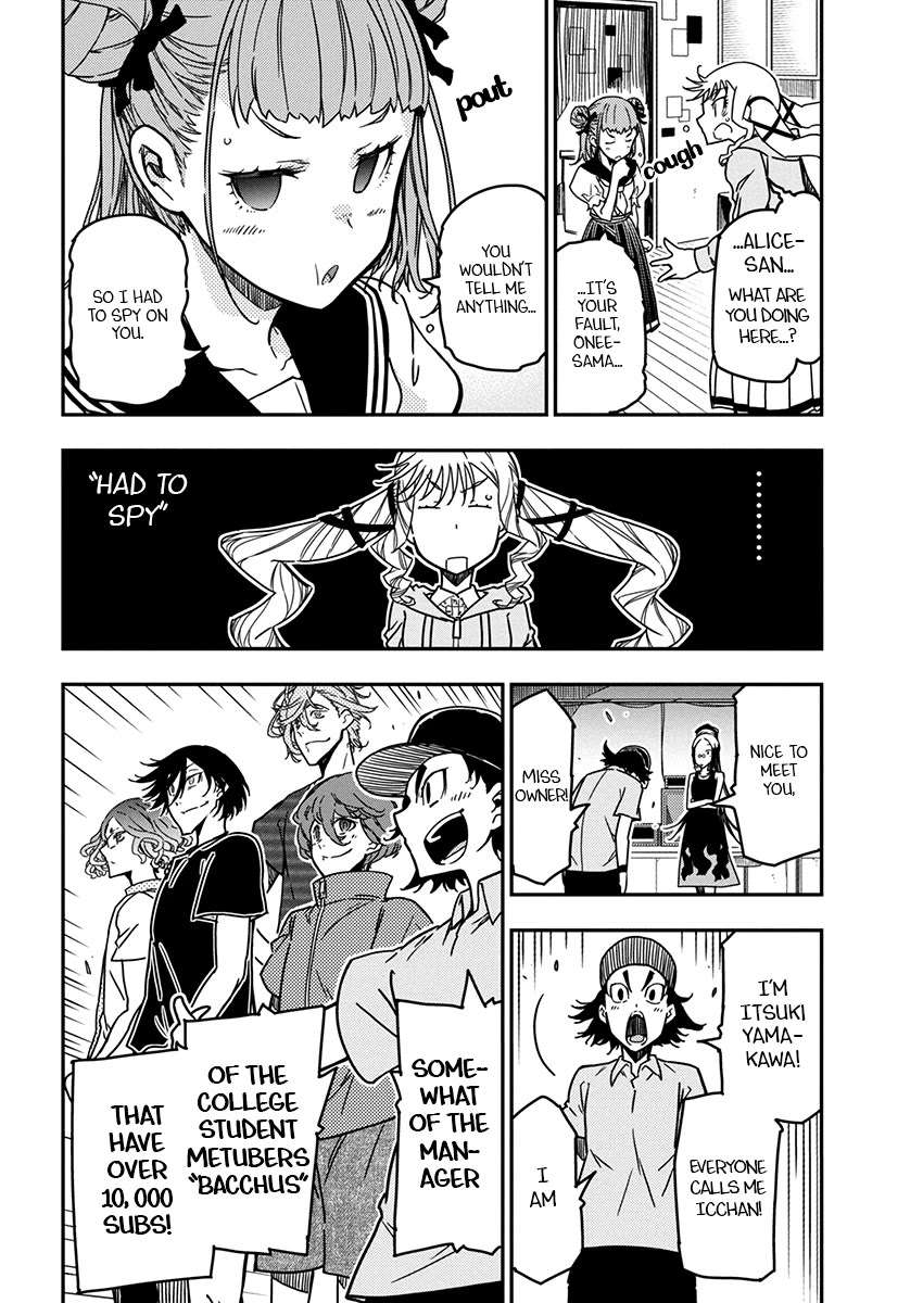 Rock Is a Lady's Modesty Chapter 24 page 16 - Chapter 24