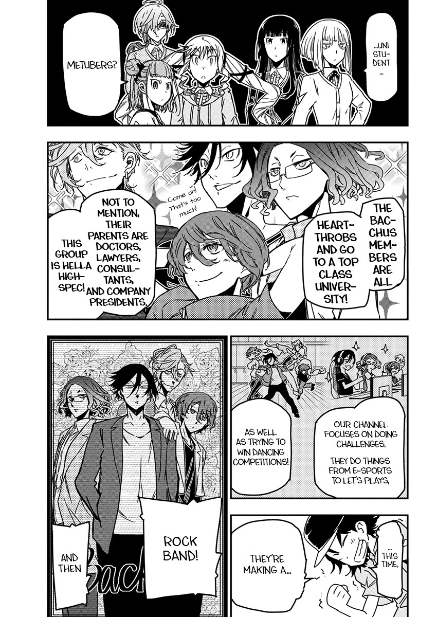Rock Is a Lady's Modesty Chapter 24 page 17 - Chapter 24