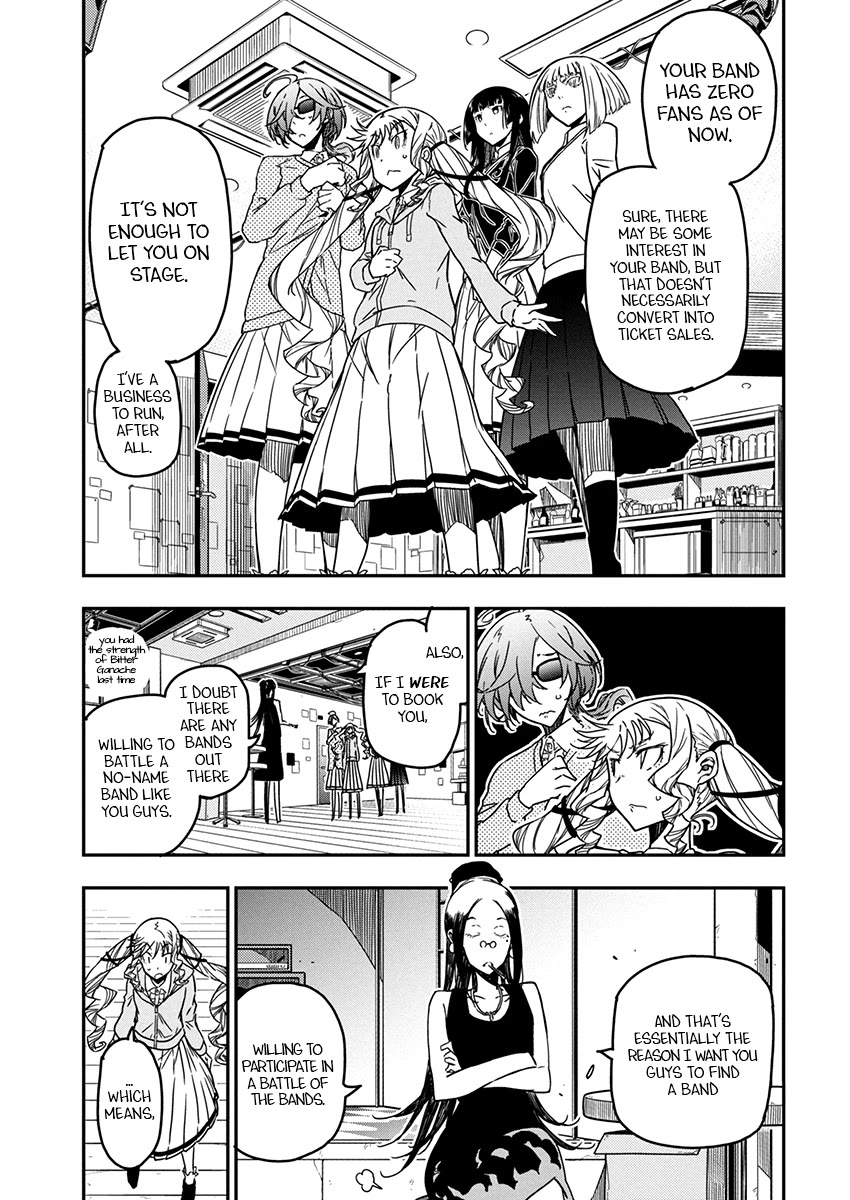 Rock Is a Lady's Modesty Chapter 24 page 3 - Chapter 24