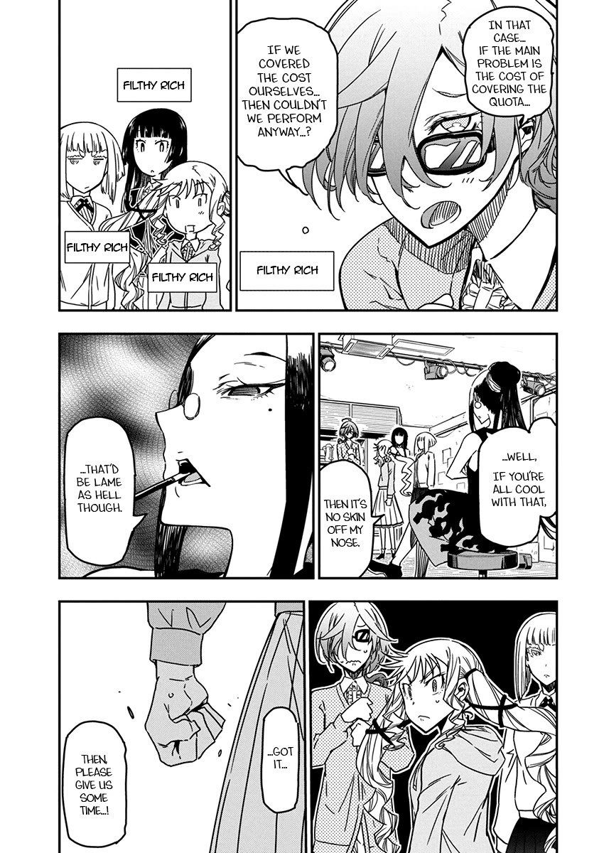 Rock Is a Lady's Modesty Chapter 24 page 5 - Chapter 24