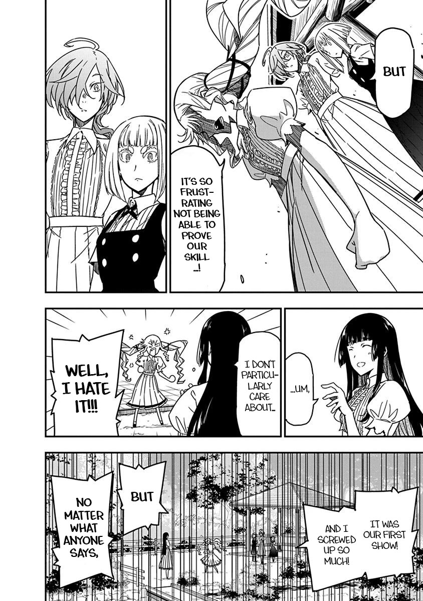 Rock Is a Lady's Modesty Chapter 25 page 22 - Chapter 25