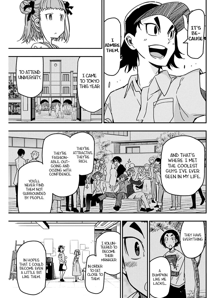 Rock Is a Lady's Modesty Chapter 26 page 15 - Chapter 26