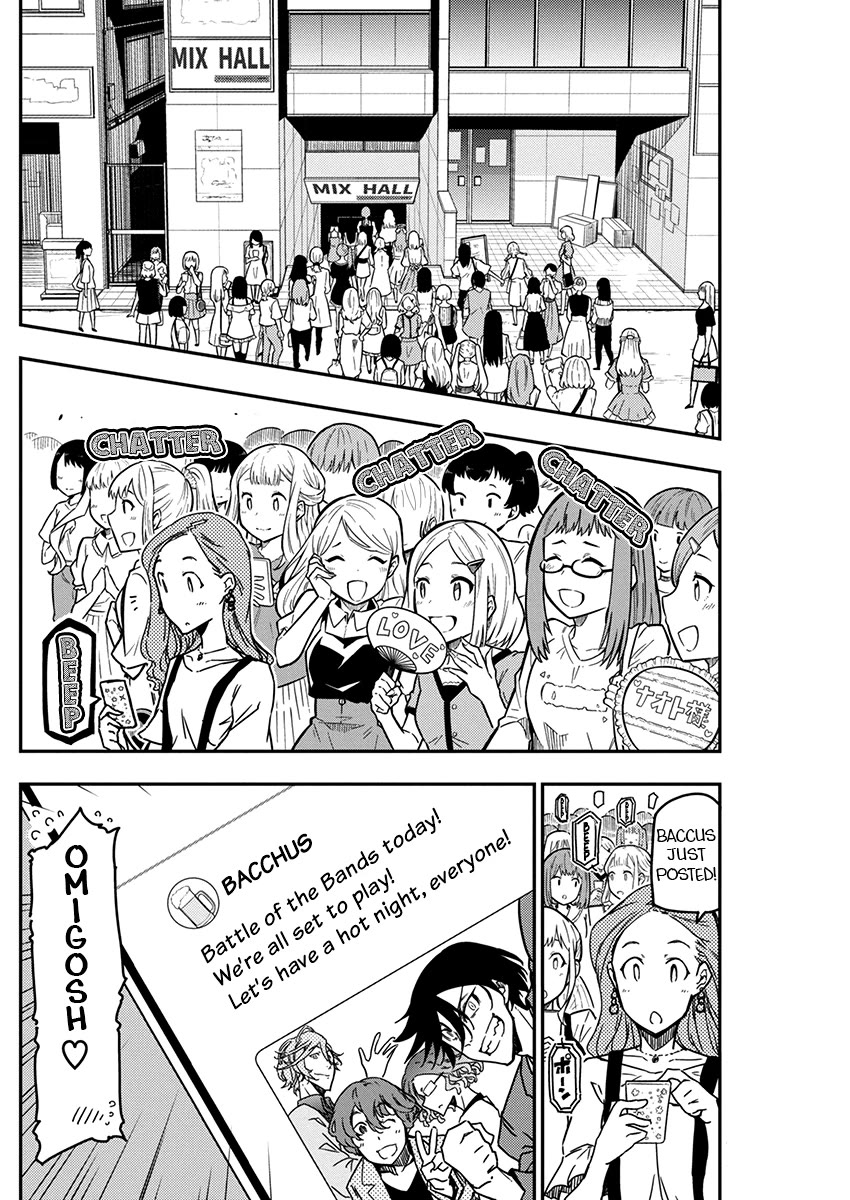Rock Is a Lady's Modesty Chapter 26 page 2 - Chapter 26