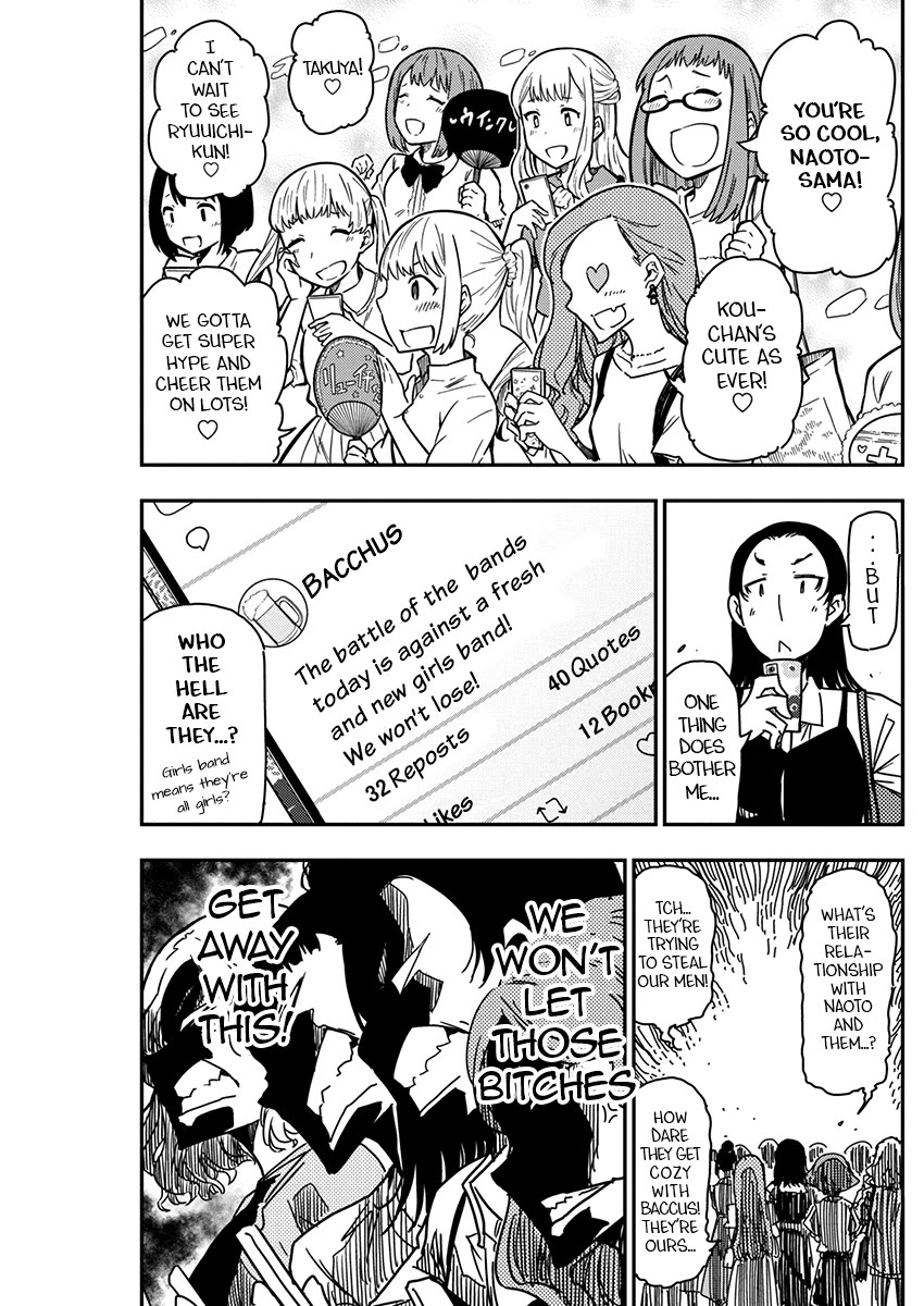 Rock Is a Lady's Modesty Chapter 26 page 3 - Chapter 26