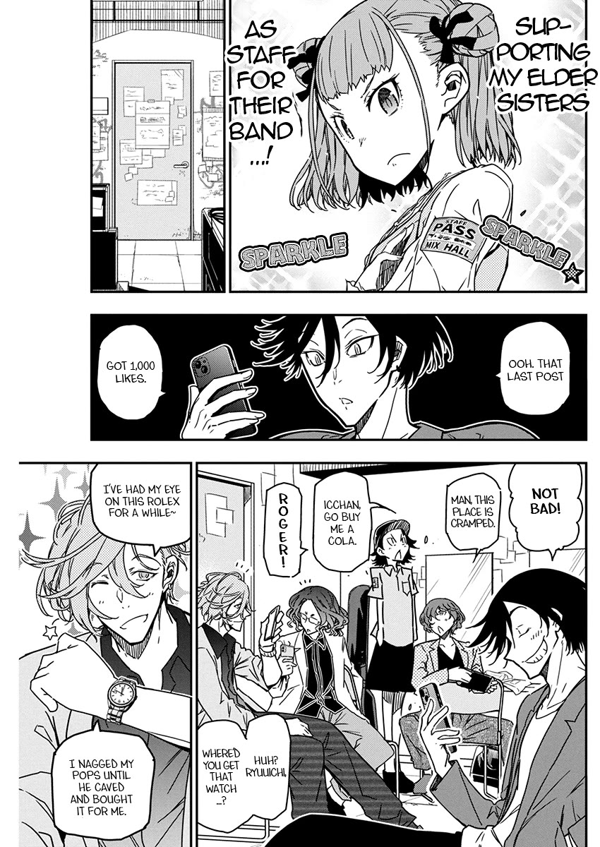 Rock Is a Lady's Modesty Chapter 26 page 5 - Chapter 26