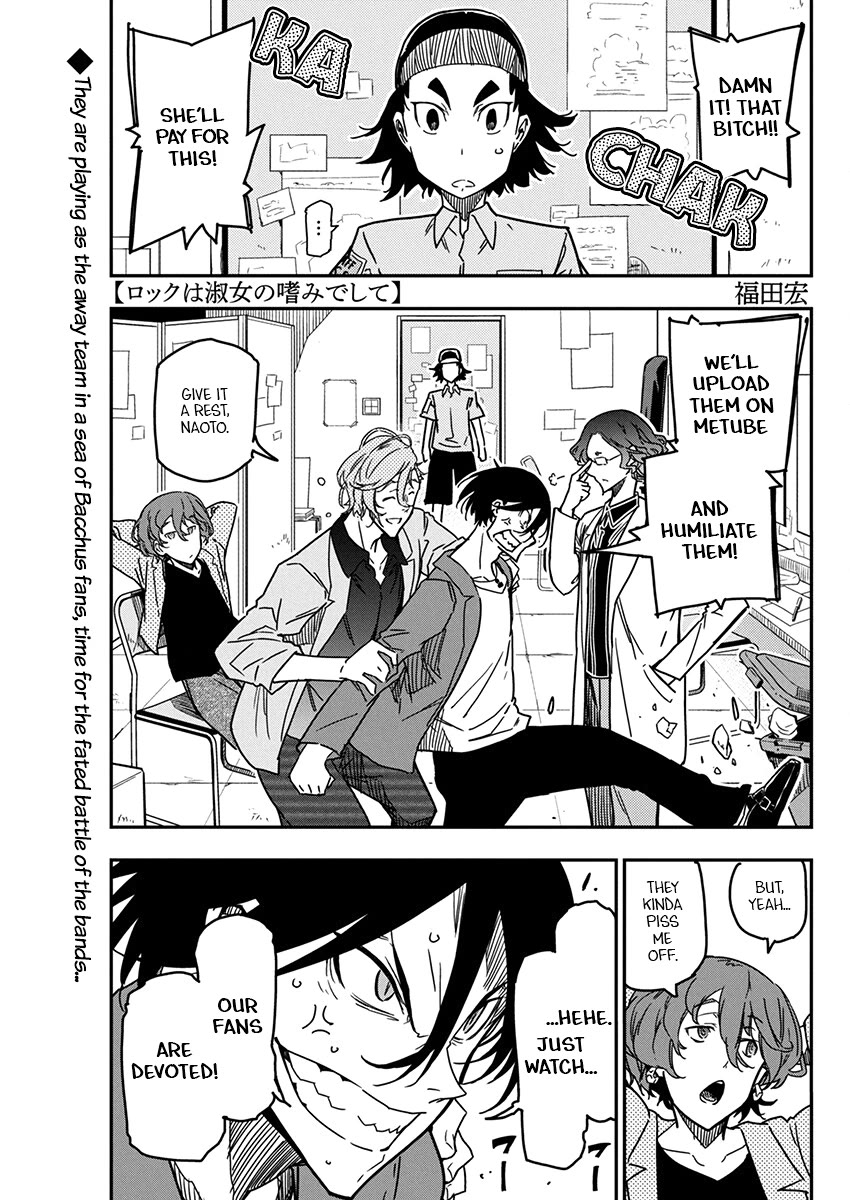 Rock Is a Lady's Modesty Chapter 27 page 1 - Chapter 27