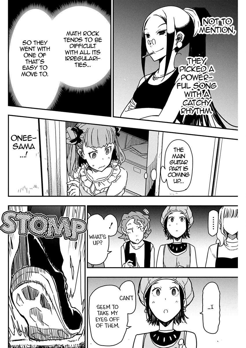 Rock Is a Lady's Modesty Chapter 27 page 10 - Chapter 27