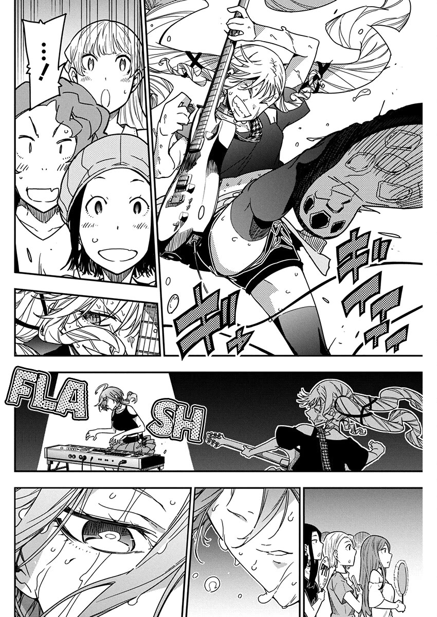 Rock Is a Lady's Modesty Chapter 27 page 12 - Chapter 27