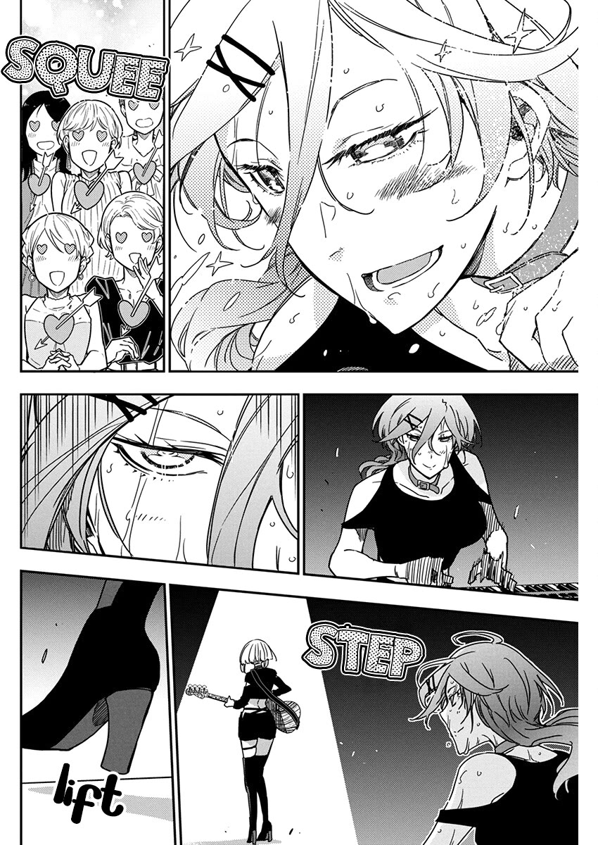 Rock Is a Lady's Modesty Chapter 27 page 14 - Chapter 27
